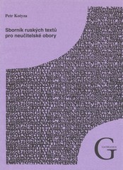 Sborník ruských textů pro neučitelské obory