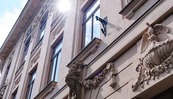 Pedagogická fakulta UHK se stěhuje do nově zrekonstruované budovy C na náměstí Svobody